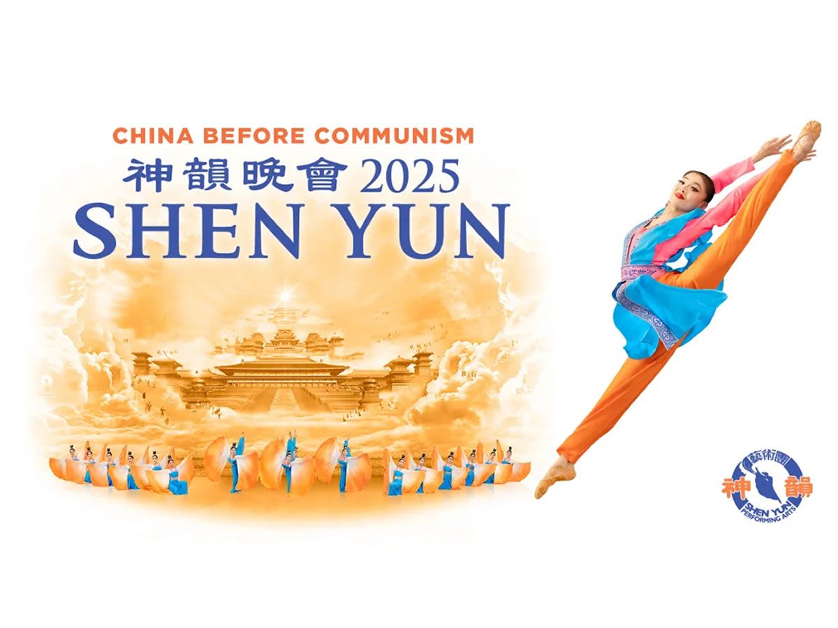 Shen Yun