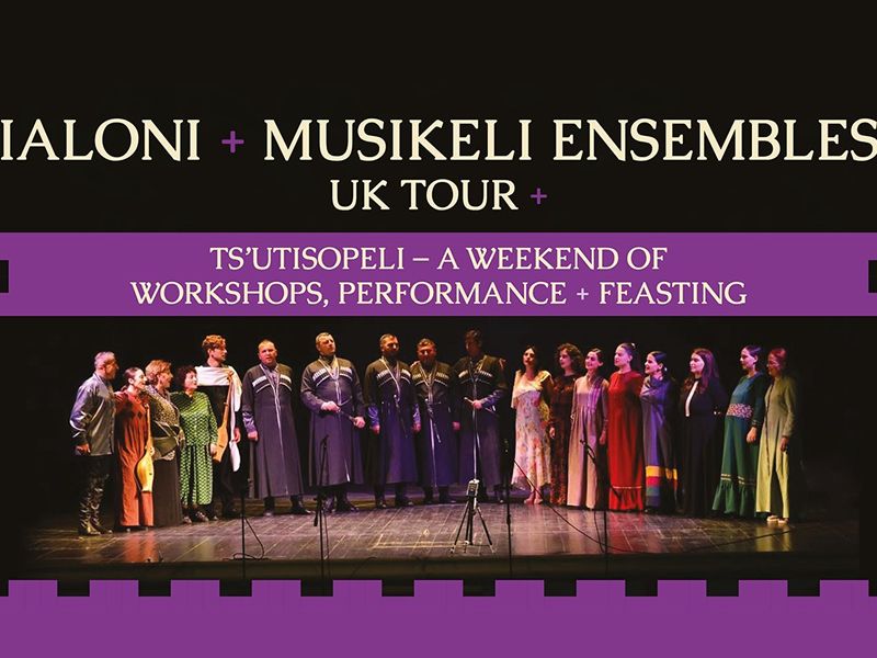 Musikeli: Georgian Singing Workshop & Concert