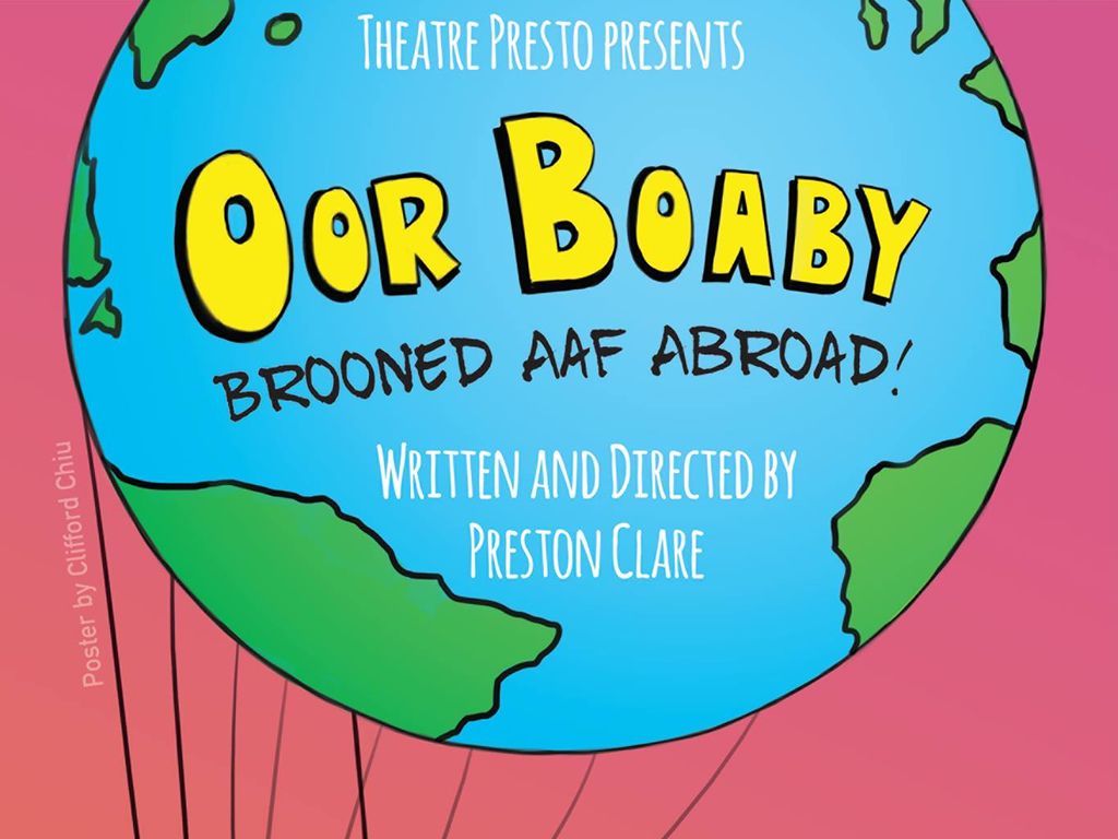 Oor Boaby - Brooned Aff Abroad!