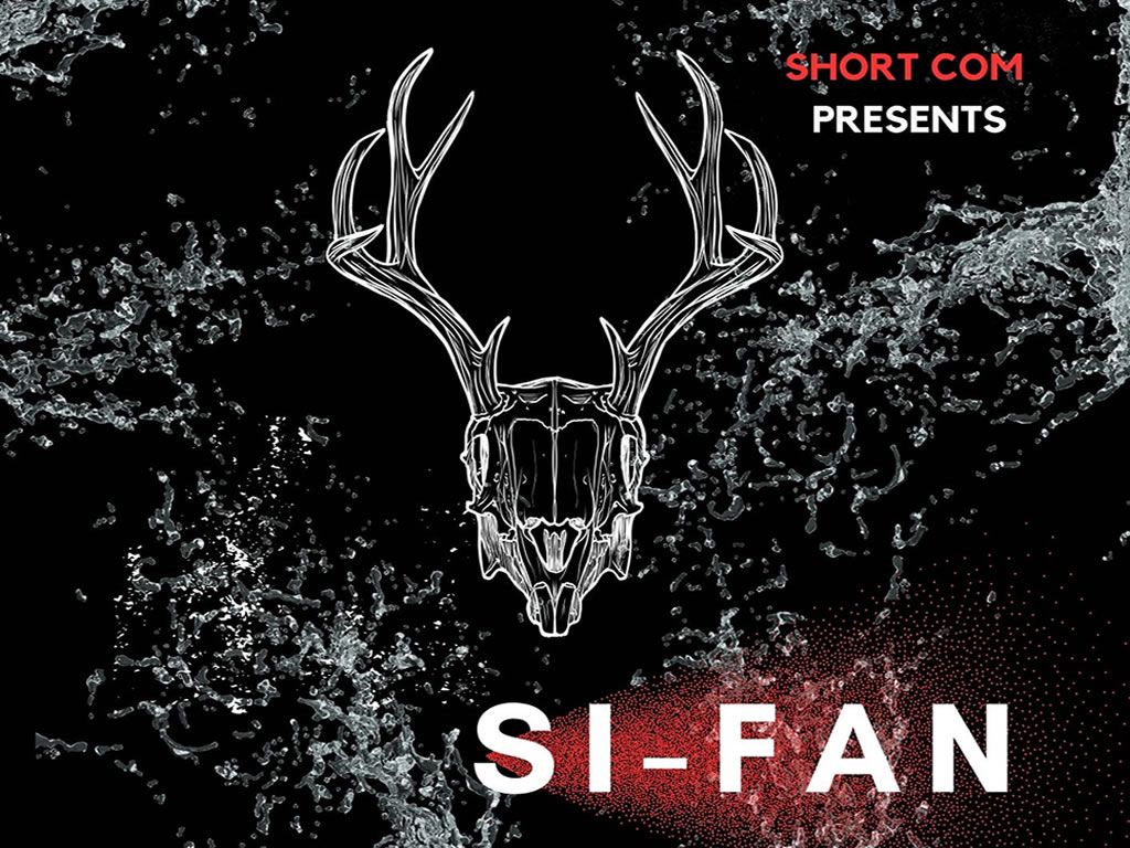 SI-FAN - Debut Genre Short Film Festival