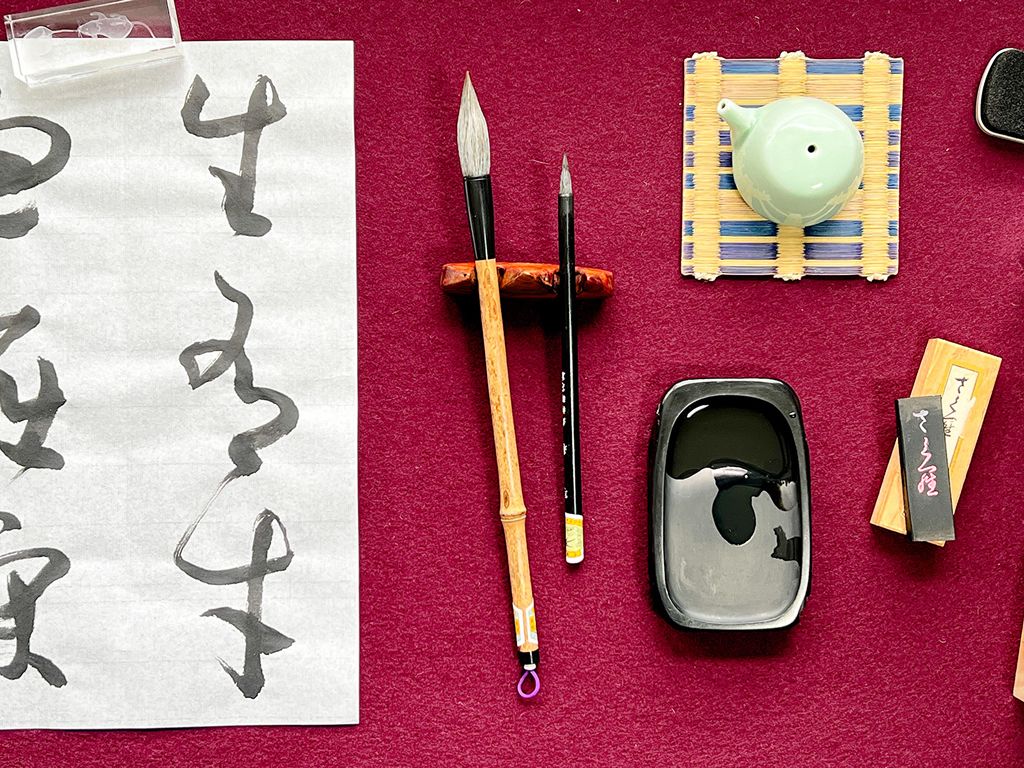 Japanese Shodo Calligraphy Masterclass