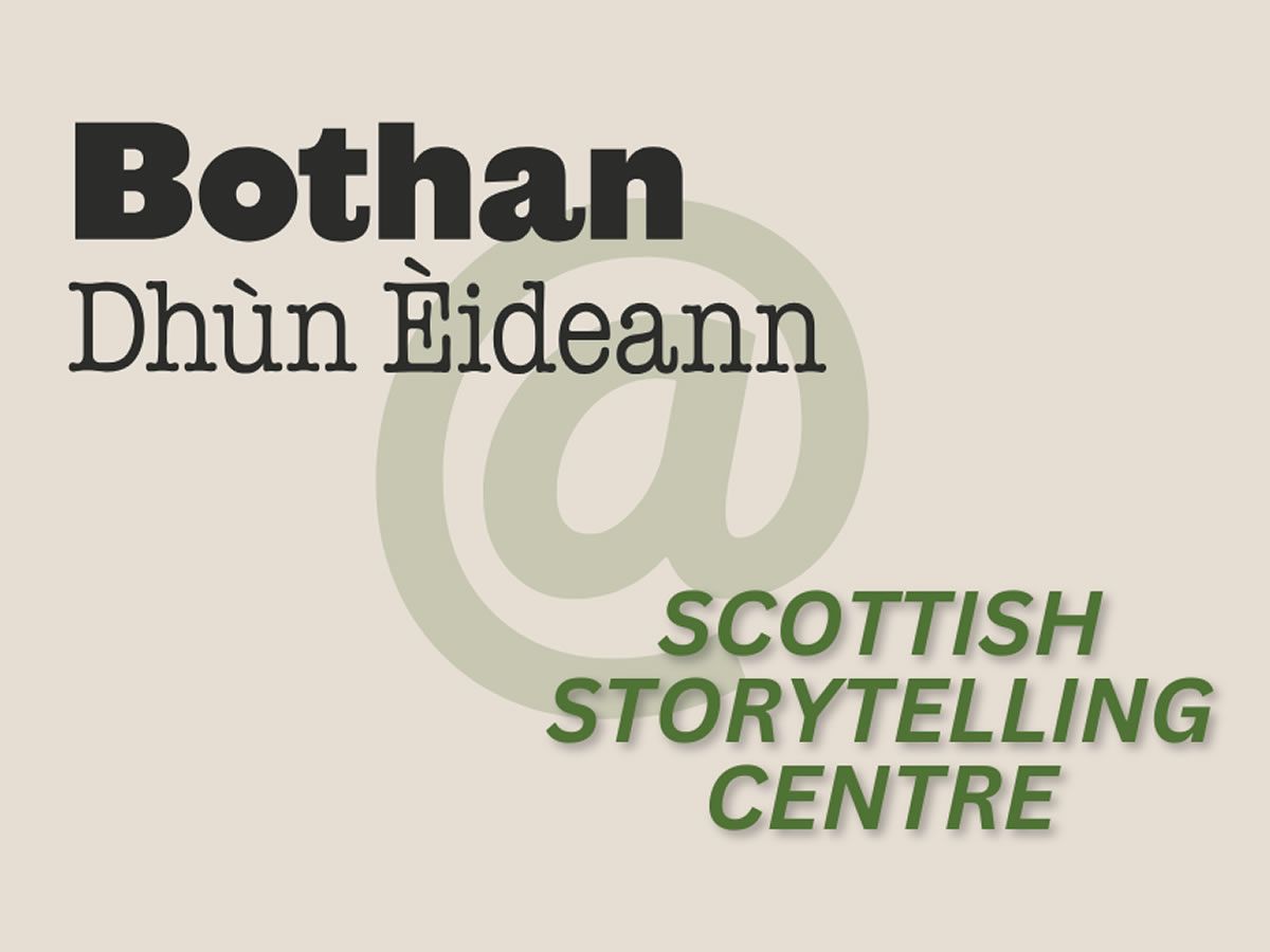 Bothan A’ Mhàirt