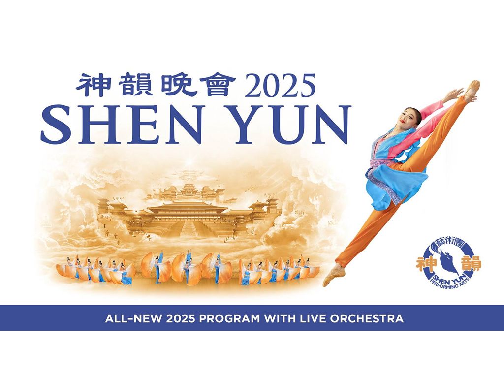 Shen Yun