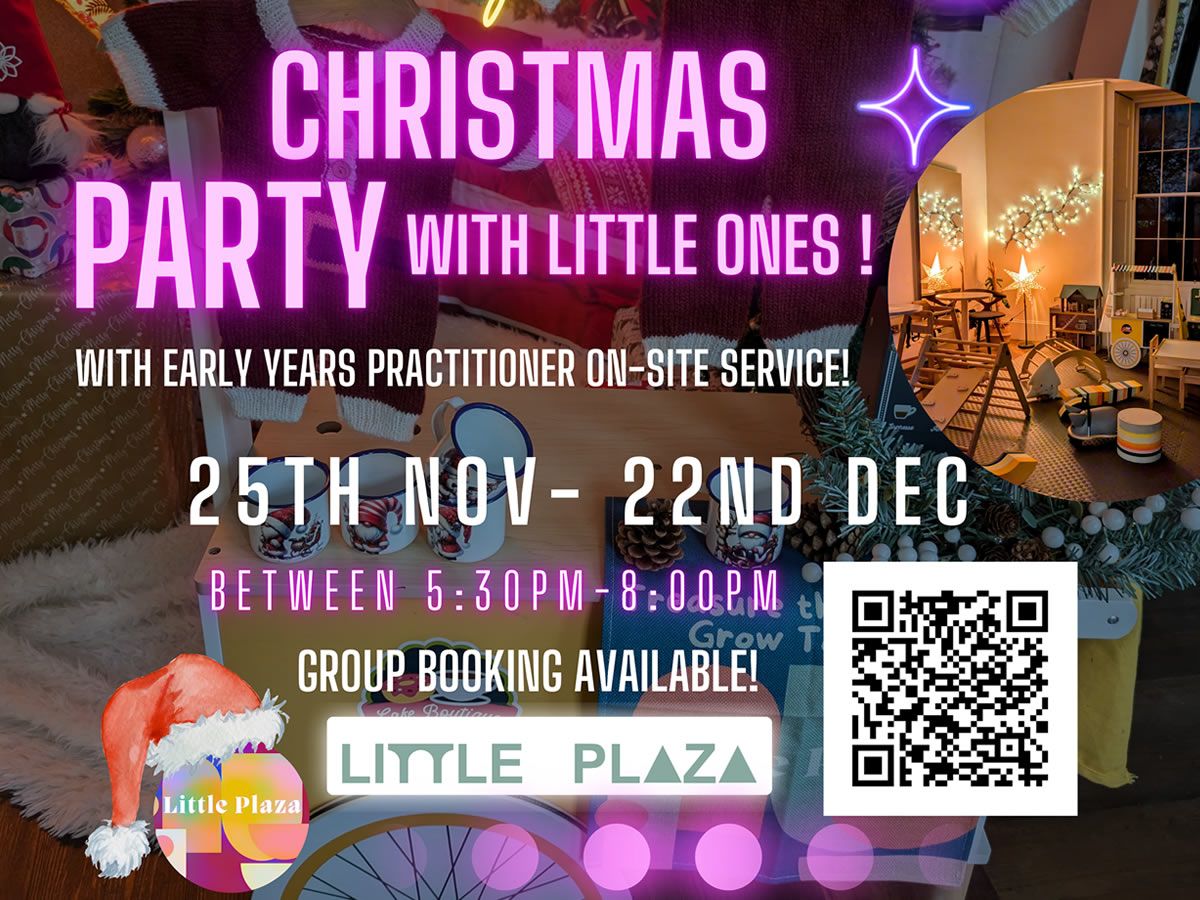 Night Family Christmas Party at Little Plaza - with Flexible Childcare ...