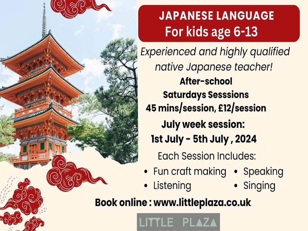 Japanese language for kids age 6 -13