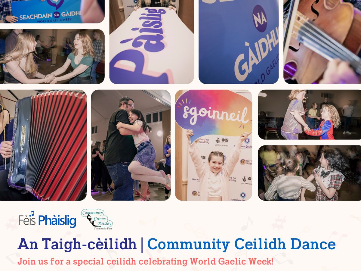 An Taigh-cèilidh - Community Ceilidh Dance