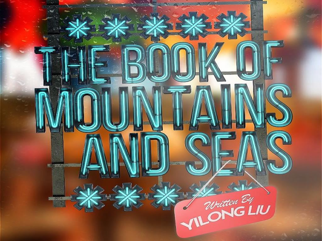 The Book of Mountains and Seas