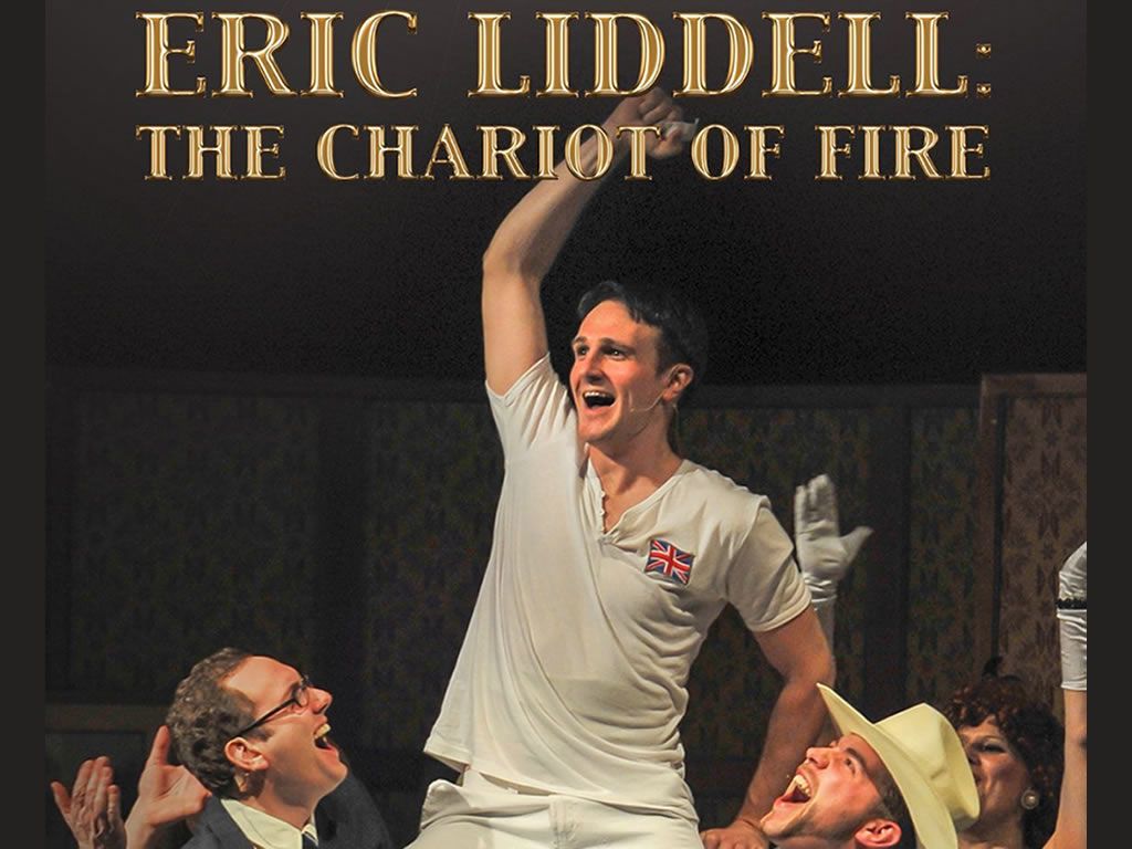 Eric Liddell: The Chariot of Fire