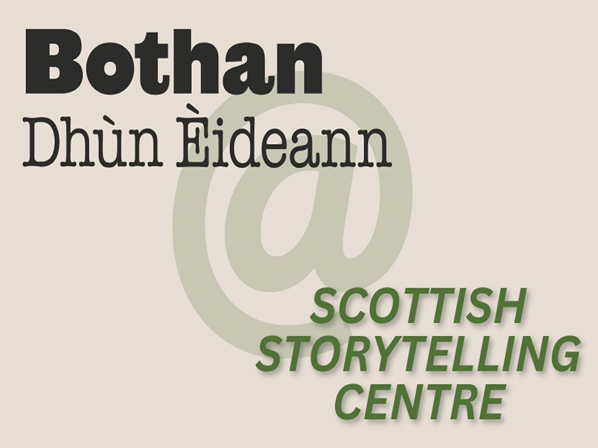 Bothan Dhùn Èideann