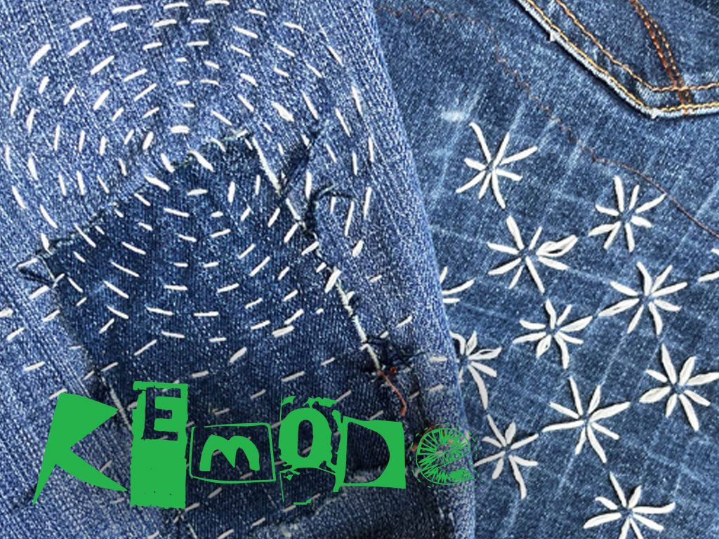 Make & Mend: Boro & Sashiko stitching