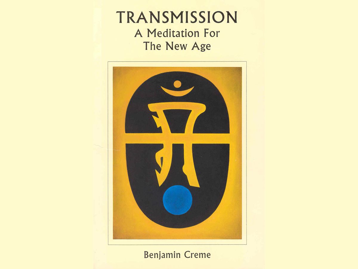 Introduction to Transmission Meditation