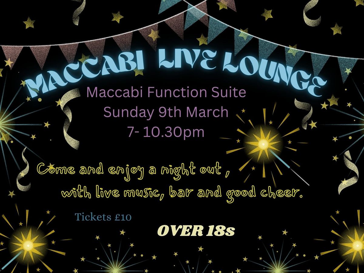 Maccabi Live Lounge