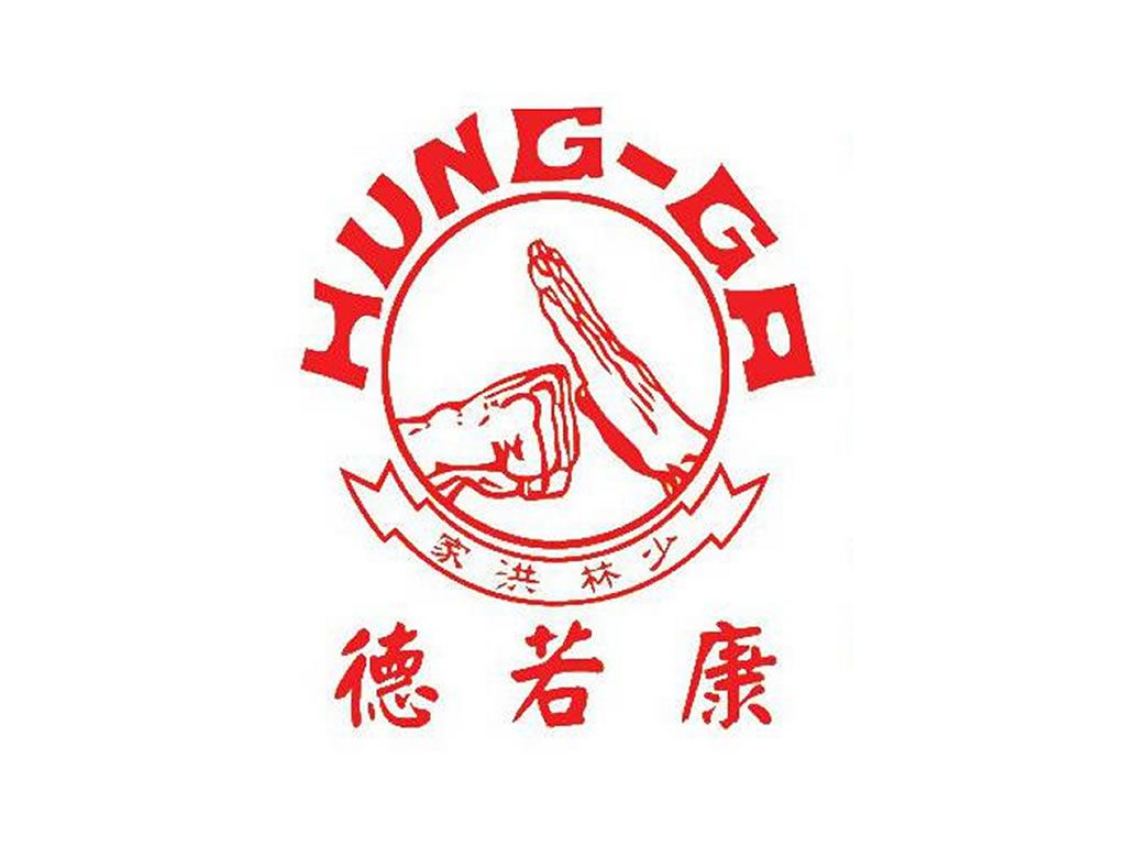 Yees Hung Ga Kung Fu