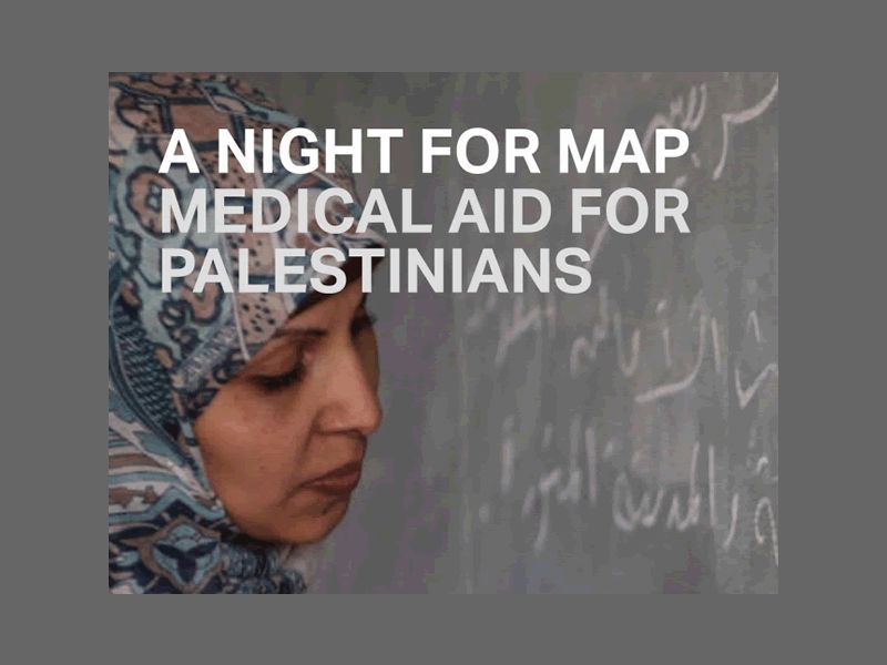 A Night for MAP - Medical Aid for Palestinians