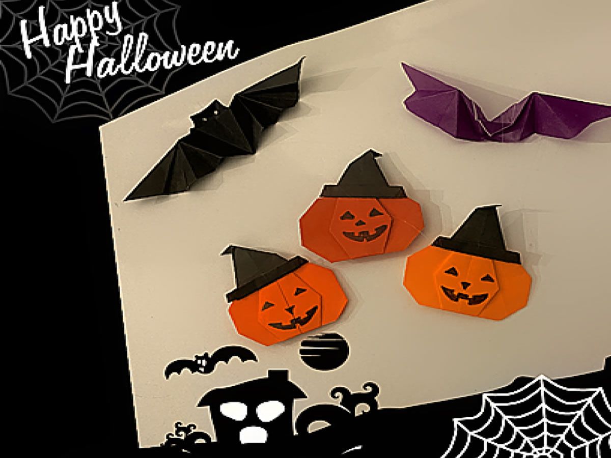 Origami Halloween Workshop