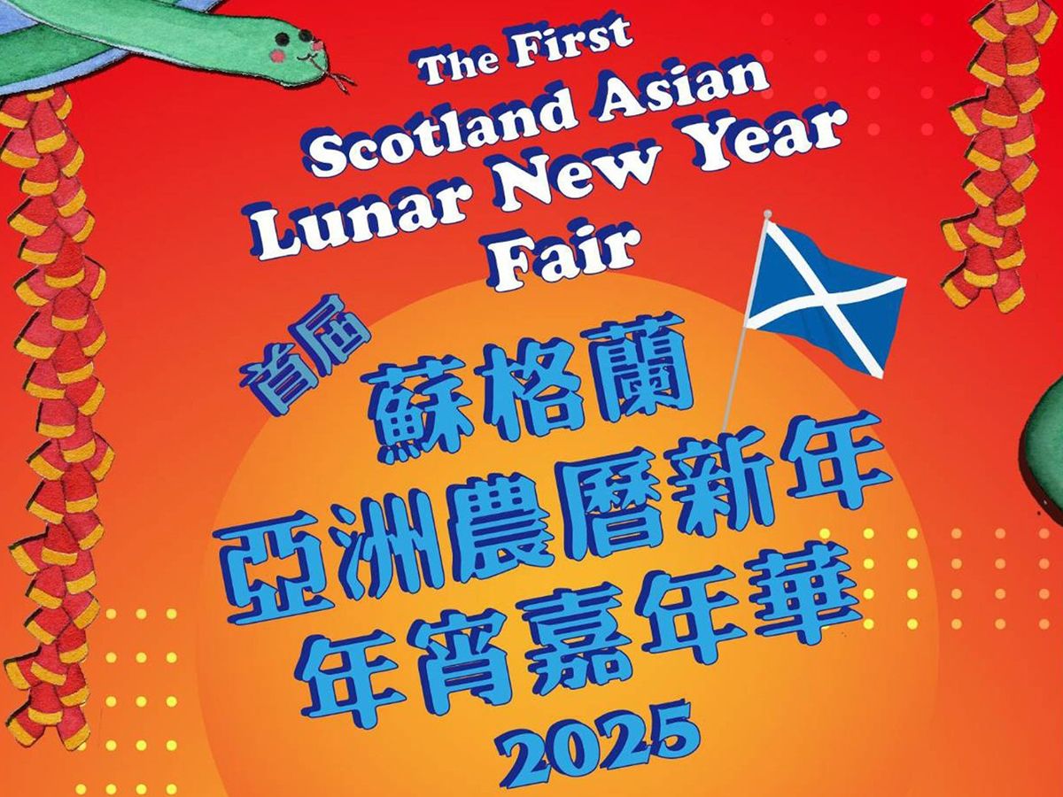 Lunar New Year Fair