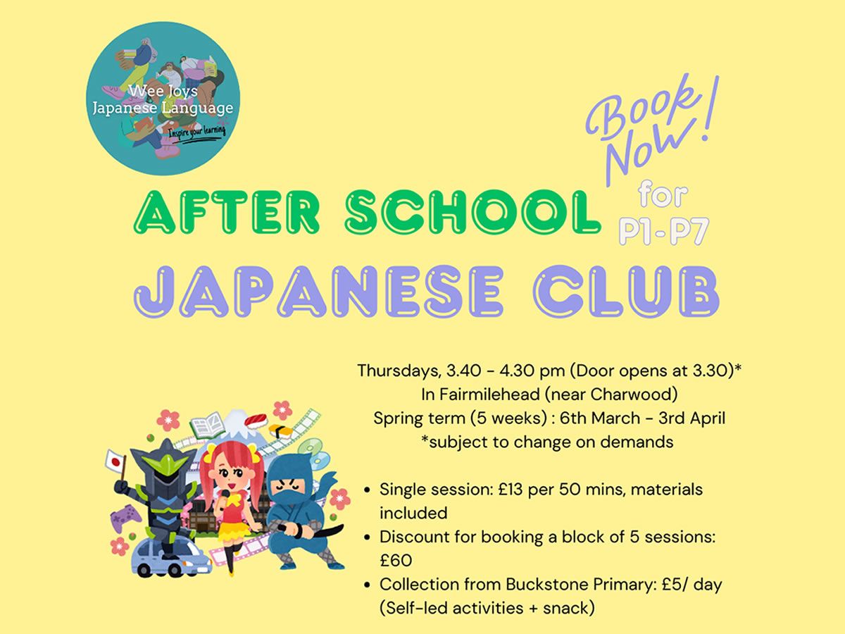 Say Konnichiwa! A Playful Japanese Club for Kids! (Spring term)